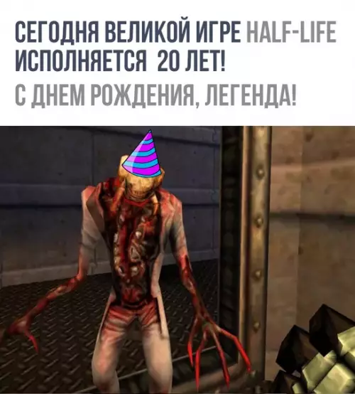 Смешная картинка №314752