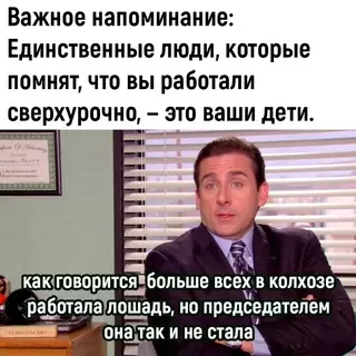 Смешная картинка №694768