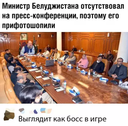 Смешная картинка №476064