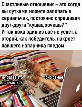 Смешная картинка №693380