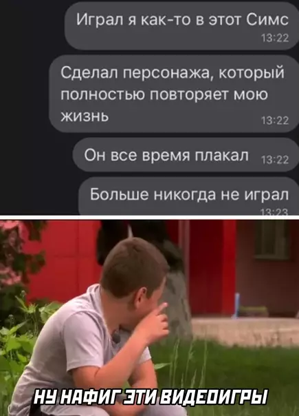 Смешная картинка №579667