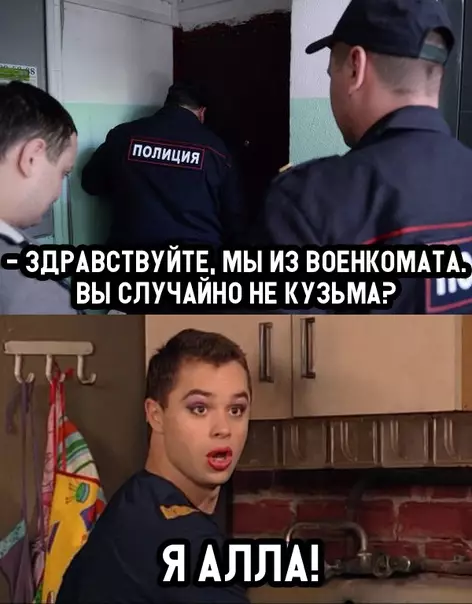 Смешная картинка №347075 Олды в теме