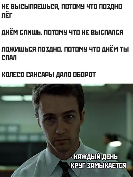 Смешная картинка №461295