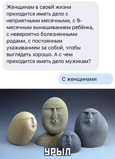 Смешная картинка №524157