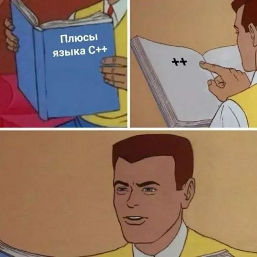 Смешная картинка №771753