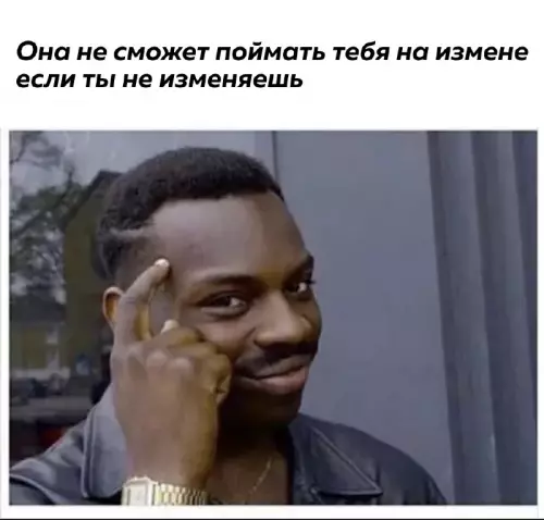 Смешная картинка №679287 Лайфхак Лайфхаки 