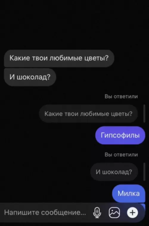 Смешная картинка №627443