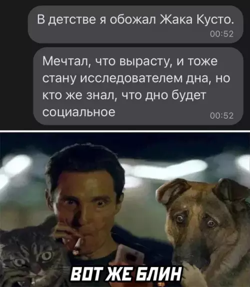 Смешная картинка №599787 Жизнь