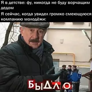 Смешная картинка №661103 Самое жизненное за ceгoдня