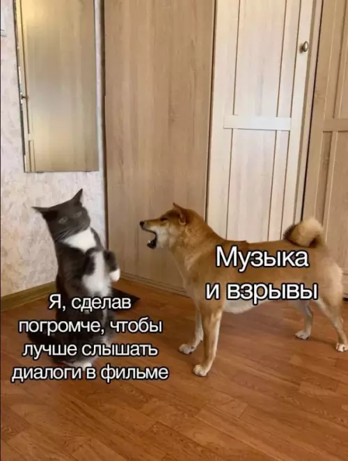 Смешная картинка №659736