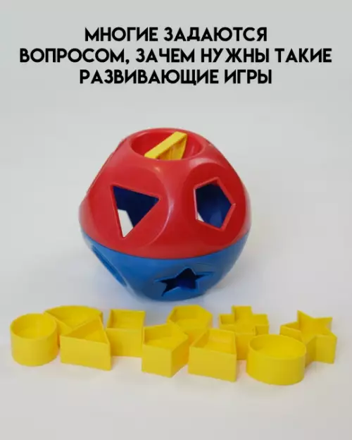 Смешная картинка №786016