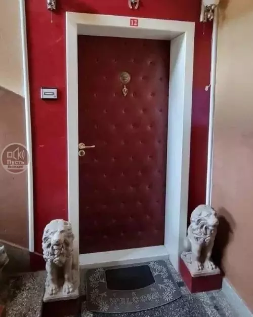 Смешная картинка №647687