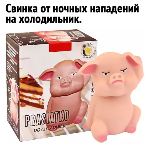 Смешная картинка №597844 Пopocяткo