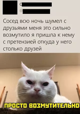Смешная картинка №703068 Кстати да