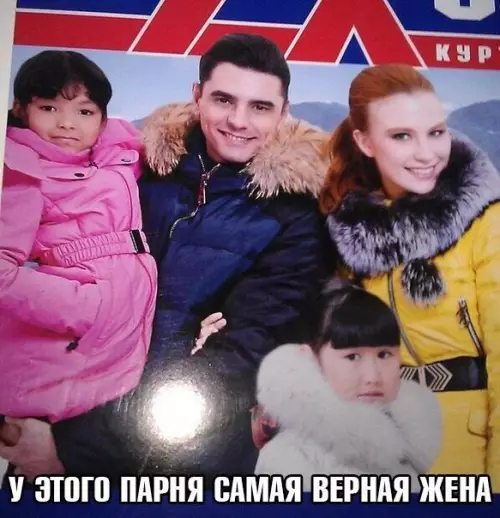 Смешная картинка №288109 После чемпионата мира по футболу