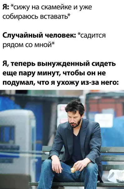 Смешная картинка №507547