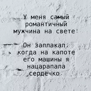 Смешная картинка №713202
