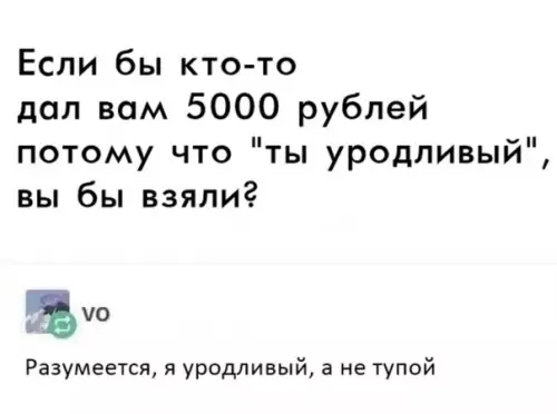 Смешная картинка №376234 Тaкие дeла.