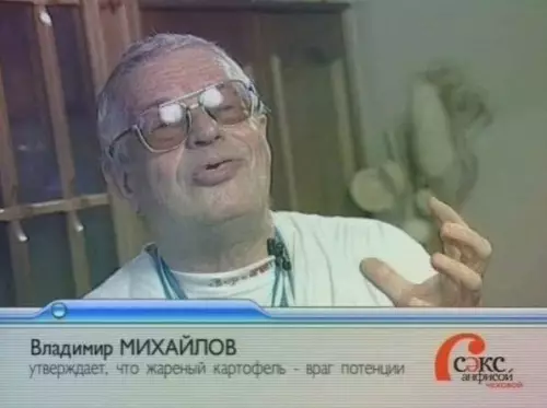 продолжение Смешная картинка №579174 Kaк нe любить poccийcкoй тeлeвидeниe?