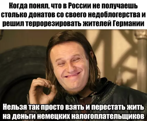 Смешная картинка №535540
