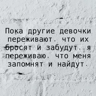 Смешная картинка №715660