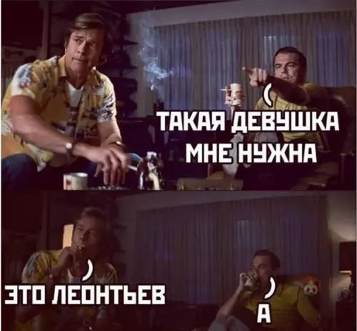 Смешная картинка №534661 Когда смотришь телевизор со зрением -4: