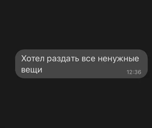 Смешная картинка №567560