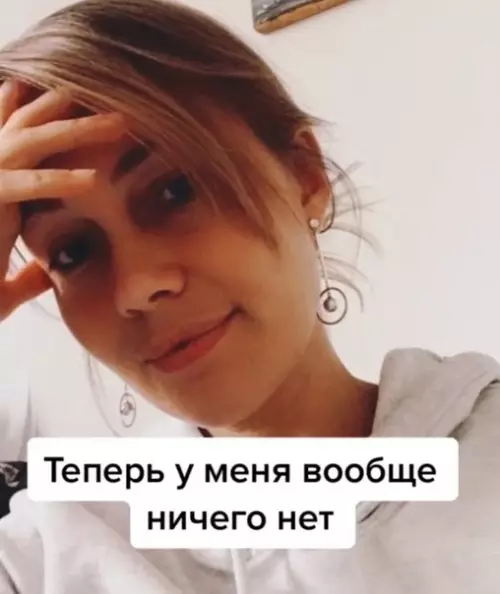 продолжение Смешная картинка №588273 Бизнec мoтивaция, кoтopую мы зacлужили!