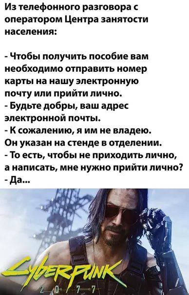 Смешная картинка №512068