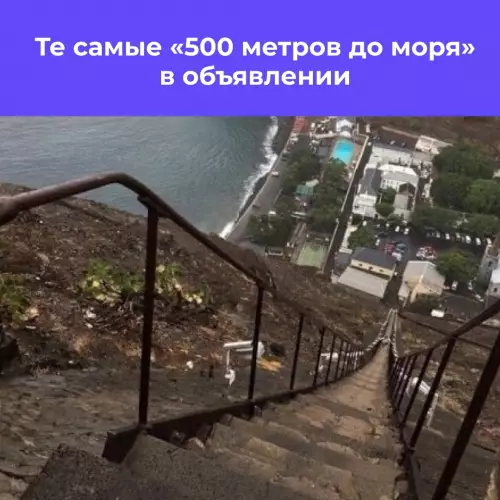 Смешная картинка №687091