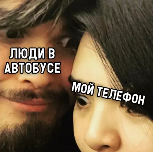 Смешная картинка №315612
