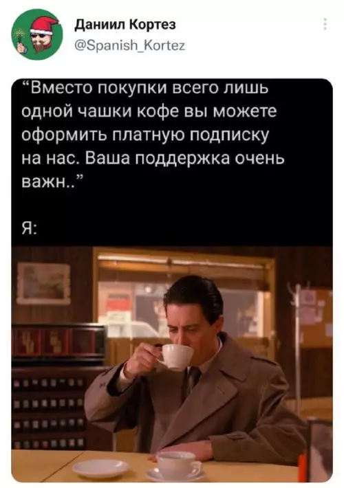 Смешная картинка №669803