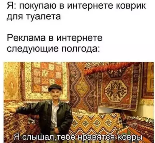 Смешная картинка №572371 Ну это жиза ?