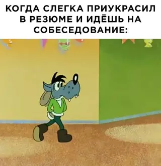 Смешная картинка №692357