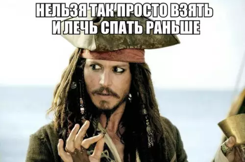 Смешная картинка №222448