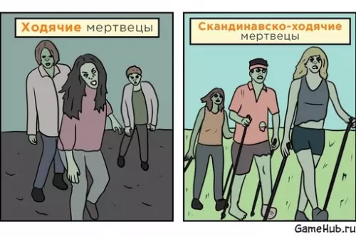 Смешная картинка №691959