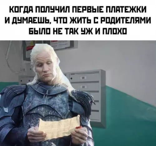 Смешная картинка №657723