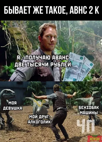 Смешная картинка №477542 Кого же выбрать
