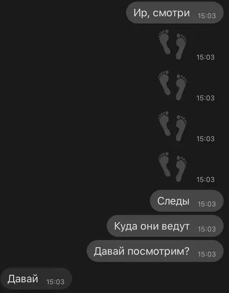 Смешная картинка №563048 Не для слабонервных 