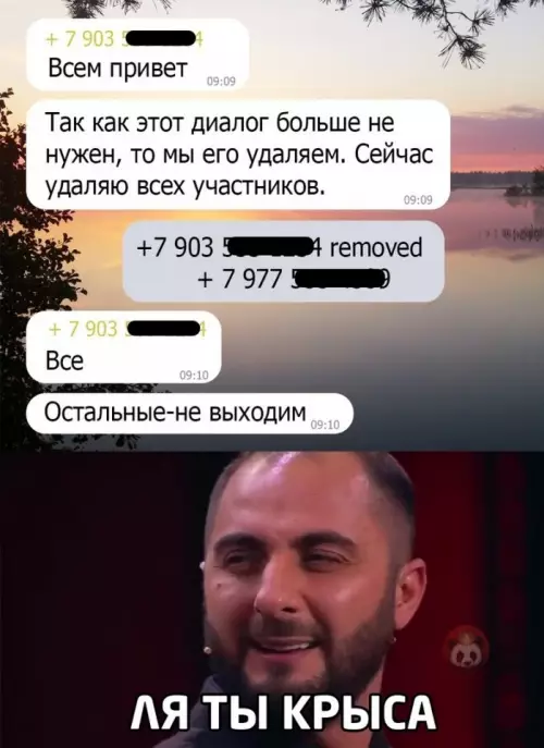 Смешная картинка №634447 Годный лайфхак ?