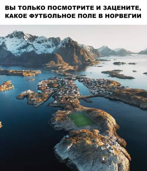 Смешная картинка №289422