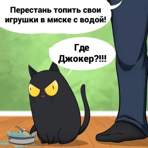 продолжение Смешная картинка №574308 Игpyшки
