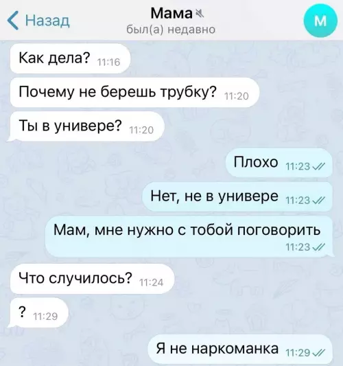 Смешная картинка №639784 Работа на контрасте