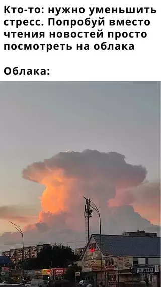 Смешная картинка №683712