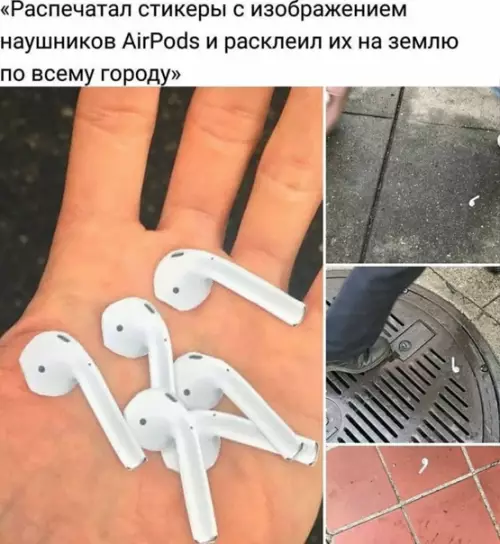 Смешная картинка №552901