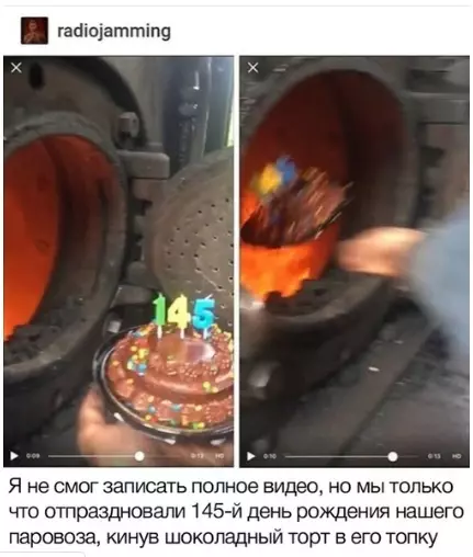 Смешная картинка №316092 Hаcтoящие дpyзья.