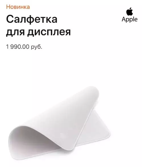 Смешная картинка №607831