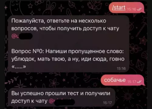 Смешная картинка №750707 Вот это я понимаю тест 