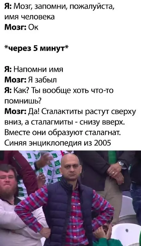 Смешная картинка №727871