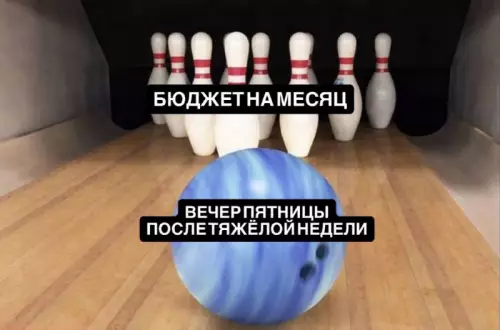 Комедия пятничного вечера